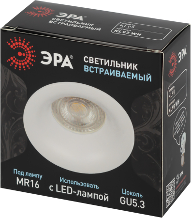 KL93 WH  Встраиваемый светильник декоративный ЭРА KL93 WH MR16/GU5.3 белый, пластиковый
