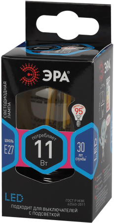 F-LED P45-11w-840-E27 ЭРА (филамент, шар, 11Вт, нейтр, E27) (10/100/4000)