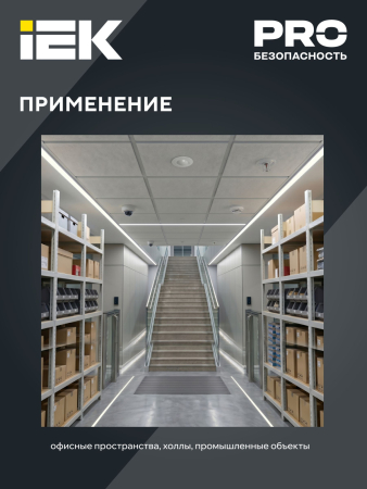LDD11-201-1200-001
