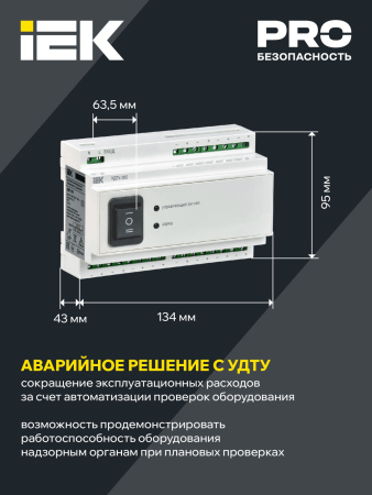 LDRT0-250-K01