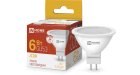 Лампа светодиодная LED-JCDR-VC 6Вт 230В GU5.3 3000К 480Лм IN HOME