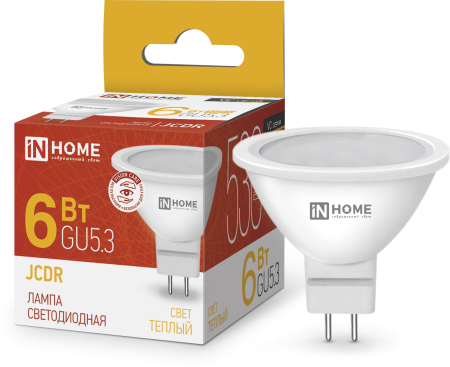 Лампа светодиодная LED-JCDR-VC 6Вт 230В GU5.3 3000К 480Лм IN HOME