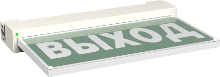 BS-VIALANT-51-S1-INEXI2