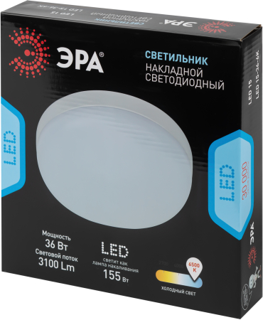 Светильник светодиодный ЭРА LED 15-36-6K накладной круглый 36Вт 6500К