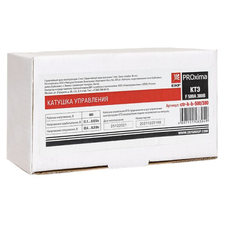 Катушка управления КТЭ F 500А 380В EKF PROxima