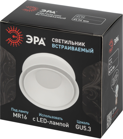KL94 WH  Встраиваемый светильник декоративный ЭРА KL94 WH MR16/GU5.3 белый, пластиковый