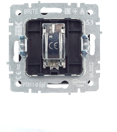 BR-A10-O-K53