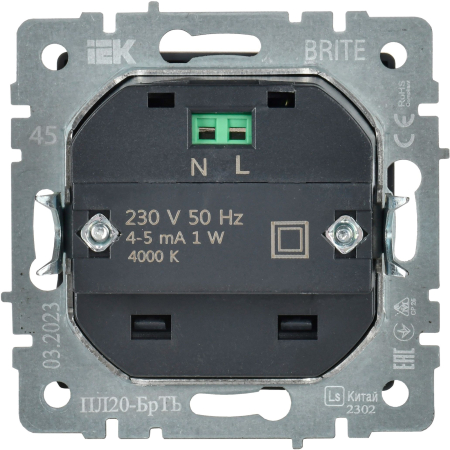 BRITE Подсветка LED встраиваемая ПЛ20-БрТБ бр. IEK