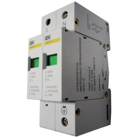 MOP20-2-C