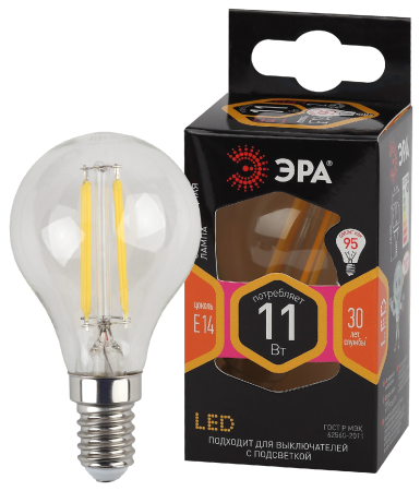 F-LED P45-11w-827-E14 ЭРА (филамент, шар, 11Вт, тепл, E14) (10/100/4000)