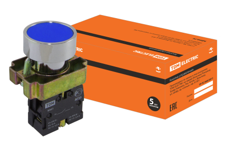 Кнопка BА61 без подсветки синий 1з