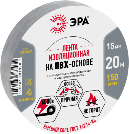 Б0039314