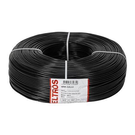 КММ-0212-ELTROS
