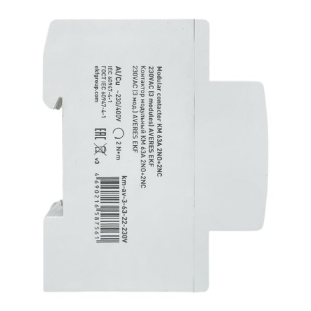 Контактор модульный КМ 63А 2NO+2NC 230VAC (3 мод.) AVERES EKF