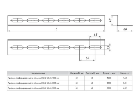 ppl6040-2-2-HDZ