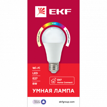 Умная лампа EKF Connect 8W WIFI RGBW E27