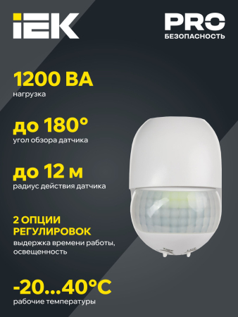 LDD10-010-1100-002
