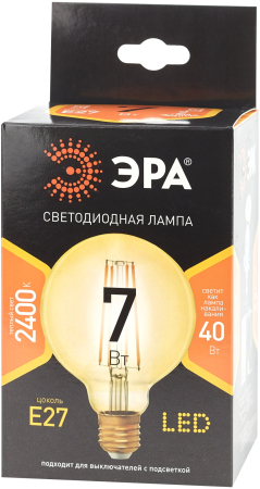 F-LED G95-7W-824-E27 gold ЭРА (филамент, шар зол, 7Вт, тепл, E27) (20/420)