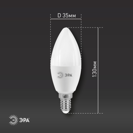 Лампа светодиодная Эра LED B35-11W-827-E14 (диод, свеча, 11Вт, тепл, E14)