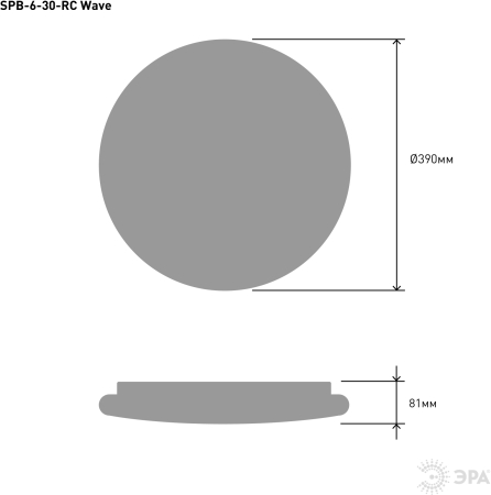 Бытовые светодиодные светильники (SPB 6) Fashion SPB-6 "Wave" 30  ЭРА Светодиод. св-к 30Вт 3000-6500