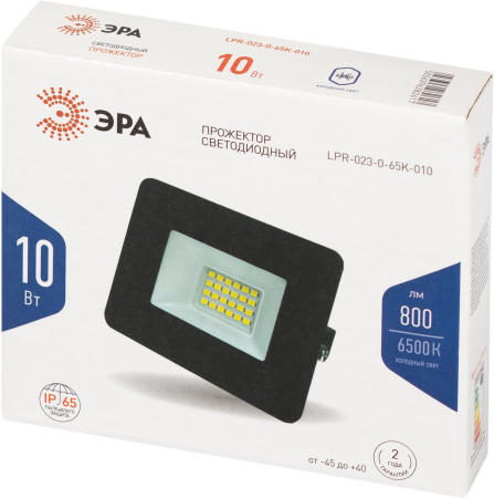 LPR-023-0-65K-010  Прожектор светодиодный уличный ЭРА LPR-023-0-65K-010 10Вт 6500K 800Лм IP65