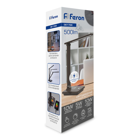 Настольный светодиодный светильник Feron DE1728  25W, 3000-6000К, 100-240V, коричневый