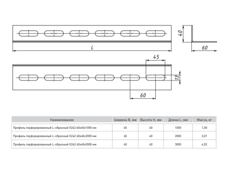 ppl6040-2-2-HDZ