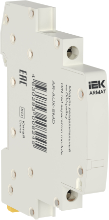ARMAT Модуль разделительный на DIN-рейку 9мм
