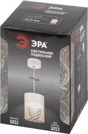 Светильник подвесной (подвес) ЭРА PL29 WH цоколь GX53 потолочный цилиндр белый