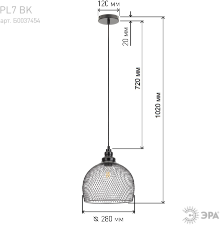 Подвес PL7 BK  ЭРА металл, E27, max 40W, d280 мм, черный