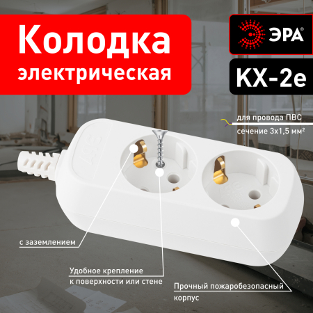 Б0028339