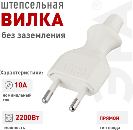 Б0019184