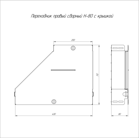 PR16.0713