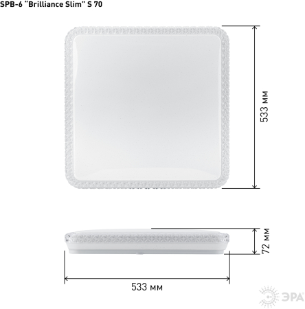 Бытовые светодиодные светильники (SPB 6) Fashion SPB-6 Brilliance Slim S 70  ЭРА Светодиод. св-к 70В