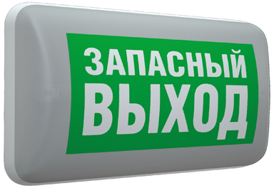 MARS 2223-4 LED светильник