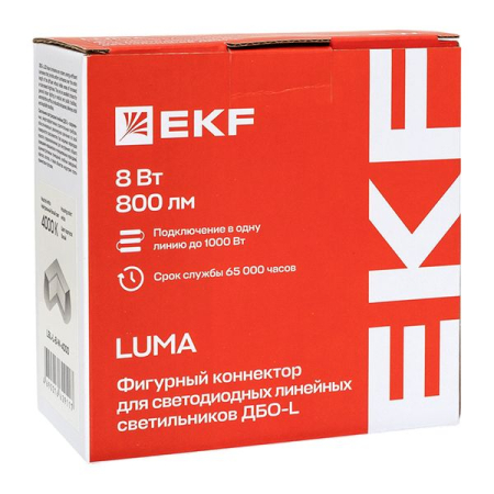 Фигурный коннектор для светодиодных линейных светильников ДБО-L белый 8Вт 4000К IP20 LUMA EKF