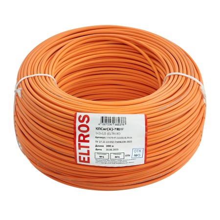 КПСFRHF-010150-ELTROS