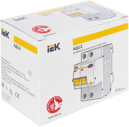 Диф. автомат АД12 2Р 25А 100мА IEK
