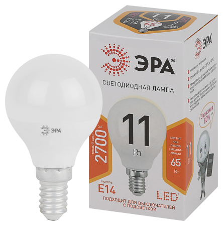 Лампа светодиодная Эра LED P45-11W-827-E14 (диод, шар, 11Вт, тепл, E14)