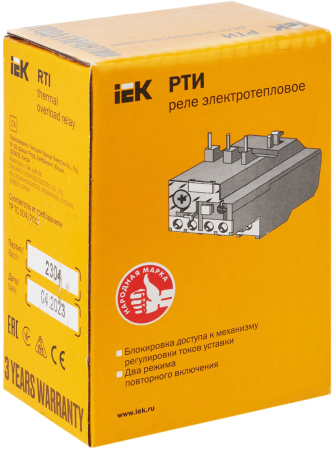 Реле РТИ-1307 электротепловое 1,6-2,5А IEK