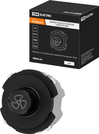 Диммер для вентилятора (RL, 500Вт) поворотный агат, "Байкал" TDM