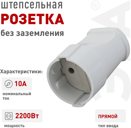 Б0039680