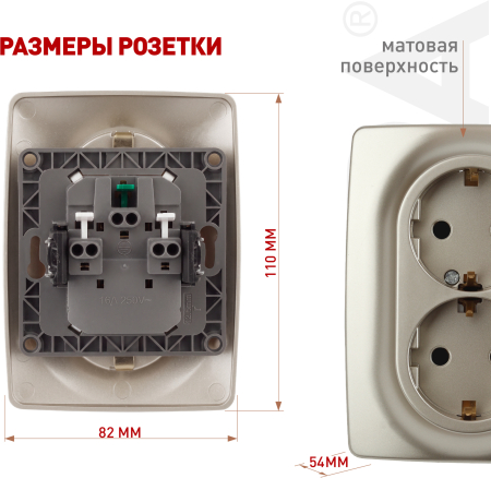 Б0036445