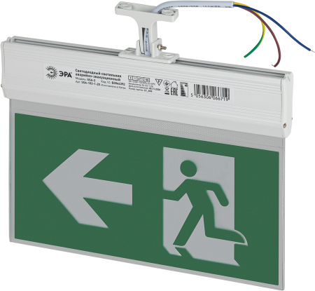 SSA-103-1-20  ЭРА Светильник аварийный светодиодный 1,5ч 3Вт (25*150*360)мм  ЧЕЛ-стрелка