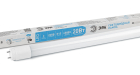 Лампа светодиодная Эра LED T8-20W-840-G13-1200mm (диод,трубка стекл,20Вт,нейтр,пов. G13)
