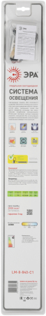 Модульные системы освещения  ЭРА LM-8-840-C1