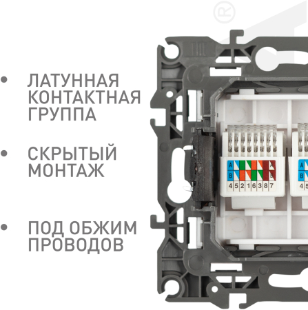 Б0014733