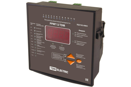 Регулятор РРМГ-12 TDM