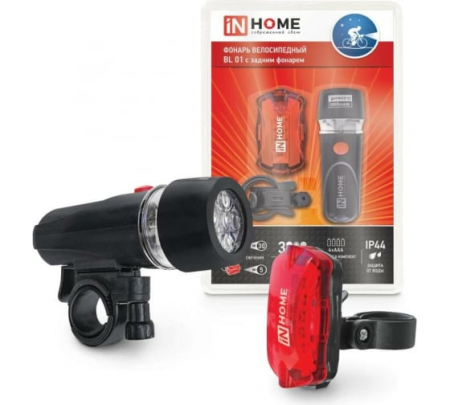 Фонарь велосипедный BL 01 5LED с задним фонарем 4AAA 3 режима с кронштейном ЧЕРНЫЙ IN HOME