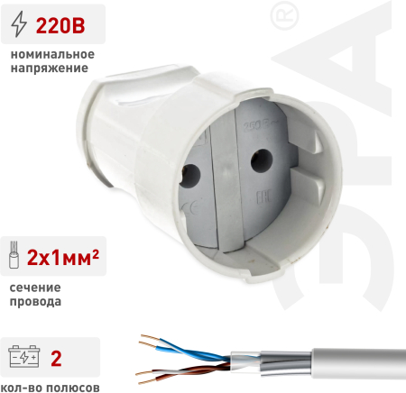 Б0039680